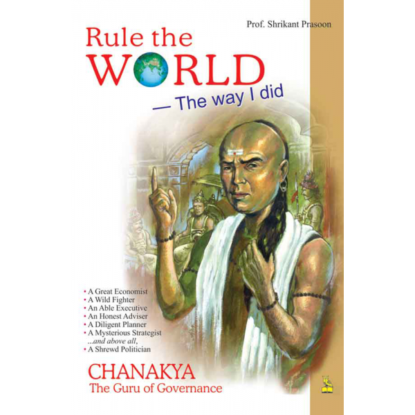 Rule the World-Chankya